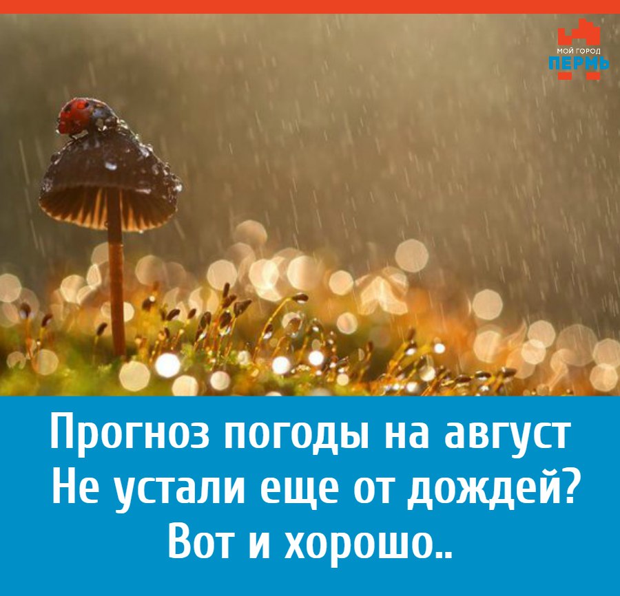 Π·Π½Π°ΠΊΠΎΠΌΡΡΠ²Π° Π² ΠΏΠ΅ΡΠΌΠΈ ΠΈ ΠΊΡΠ°Π΅ Π½Π° Π·Π½Π°ΠΊΠΎΠΌΡΡΠ²Π° Π² ΠΏΠ΅ΡΠΌΠΈ ΠΈ ΠΊΡΠ°Π΅ Π½Π°