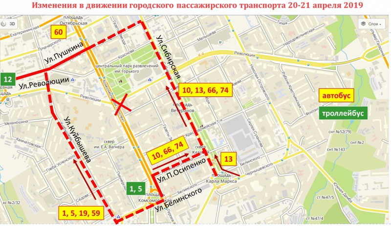 Движение автобусов 20-21 апреля в Перми