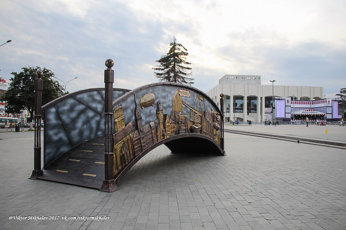 Последние новости Перми и Пермского края сегодня и за неделю МК в Перми