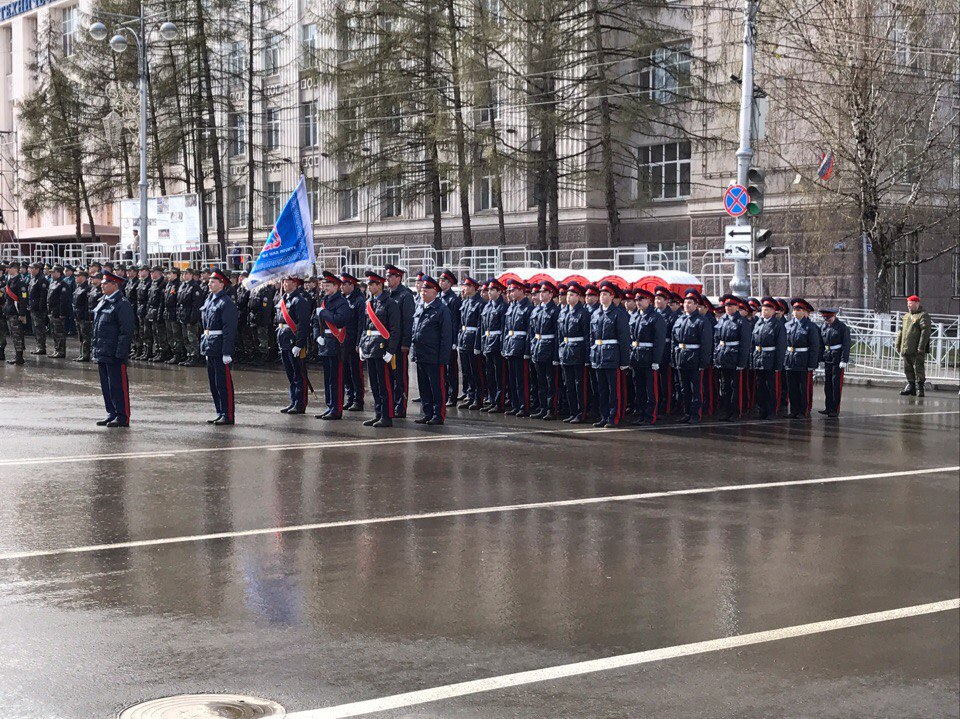 Фото Максим Чикулин