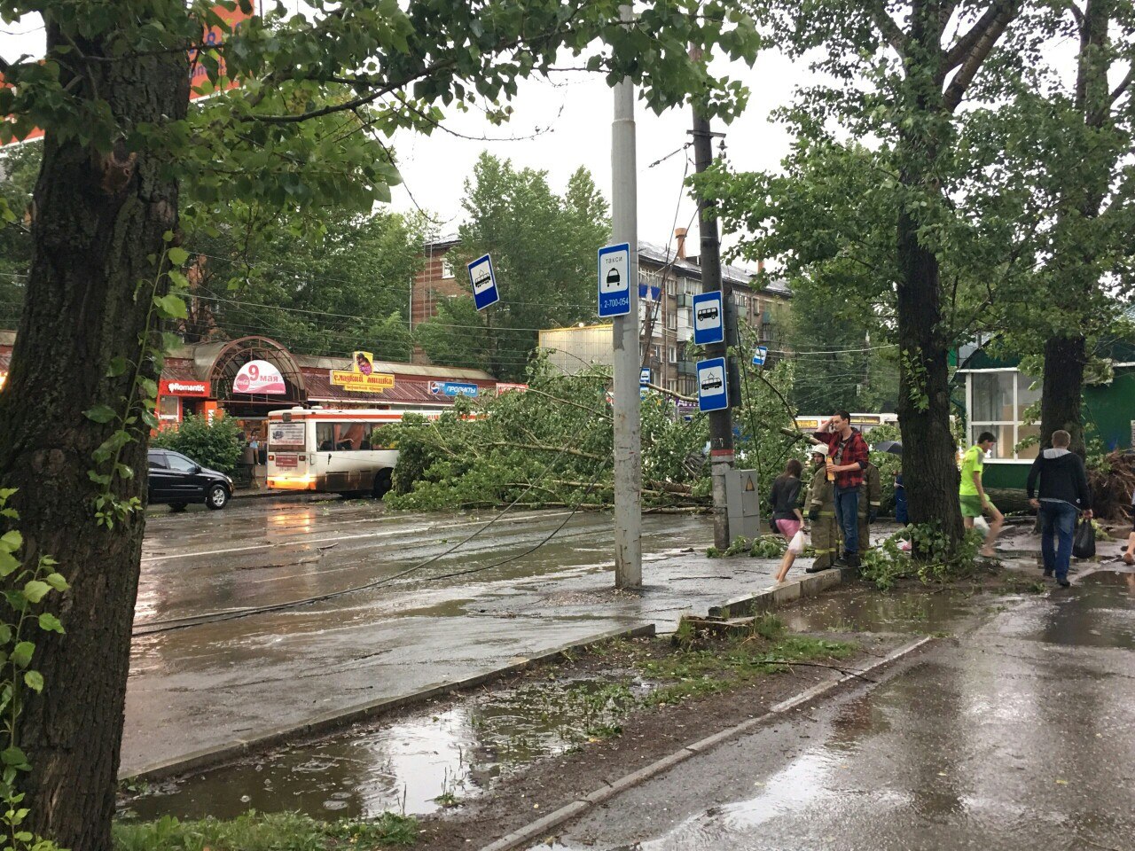 МЧС по Пермскому краю предупреждает: 18-19 июня сильные дожди, грозы,  крупный град, порывы ветра до 25 м/с! | НОВОСТИ ПЕРМИ | МОЙ ГОРОД - ПЕРМЬ!  — Новости Перми