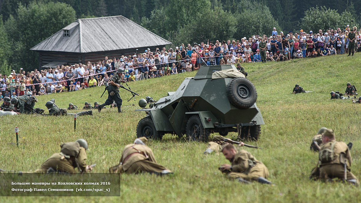 5-6 августа пройдет исторический фестиваль «Большие маневры на Хохловских  холмах». Подробная программа | НОВОСТИ ПЕРМИ | МОЙ ГОРОД - ПЕРМЬ! — Новости  Перми