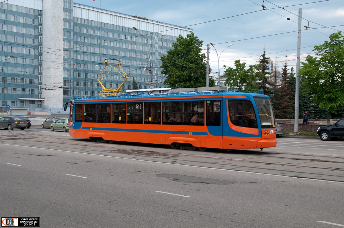 Пермский транспорт. Пермгорэлектротранс Пермь. Трамвай Пермь. Транспорт Перми трамваи. Пермский троллейбус и трамвай.