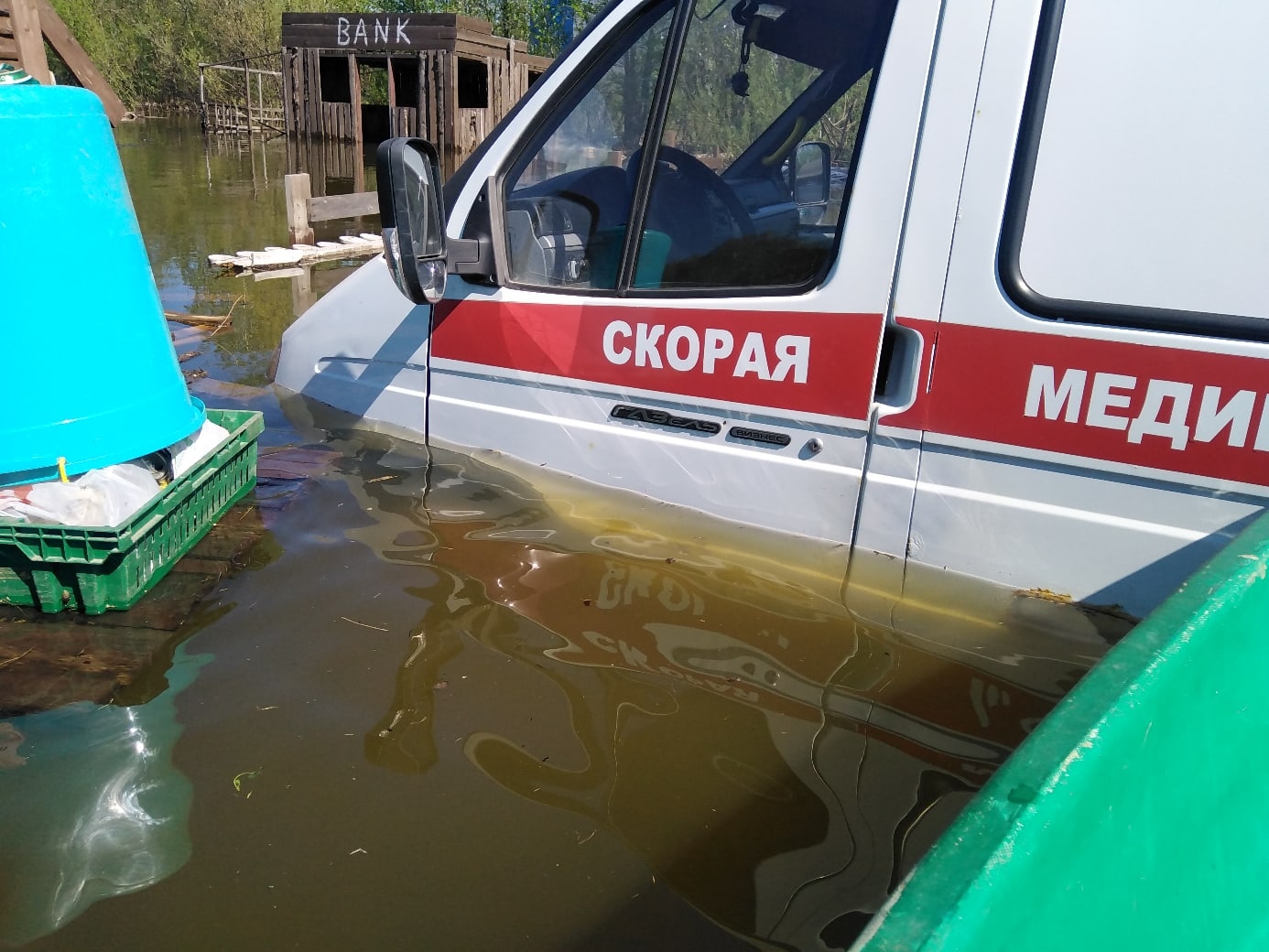 В Пермском крае затопило инклюзивную детскую площадку | НОВОСТИ ПЕРМИ | МОЙ  ГОРОД - ПЕРМЬ! — Новости Перми