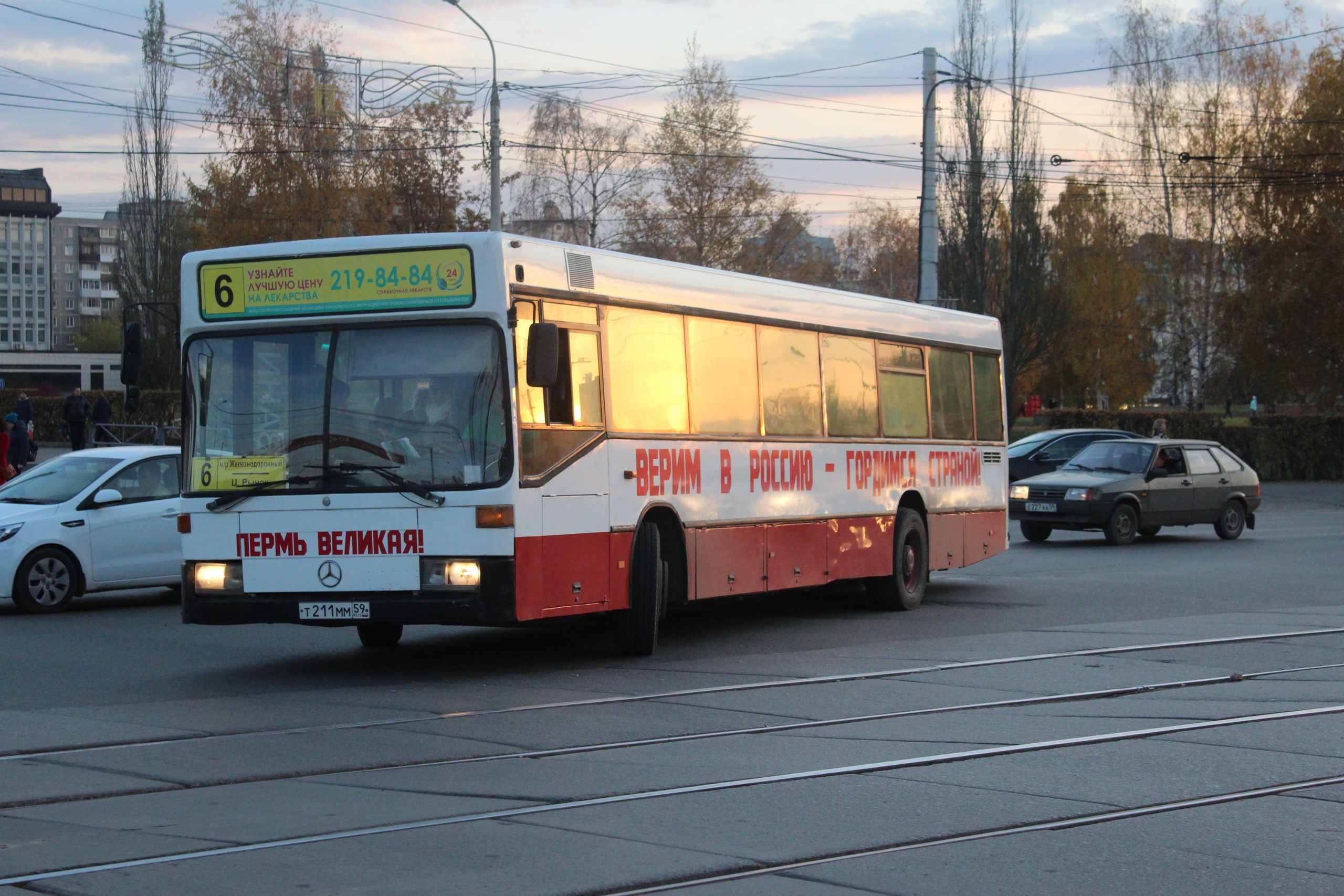 Пермь автобус 39. 34 Автобус Пермь. 1 Автобус Пермь. 6 Автобус Пермь. Новые автобусы.