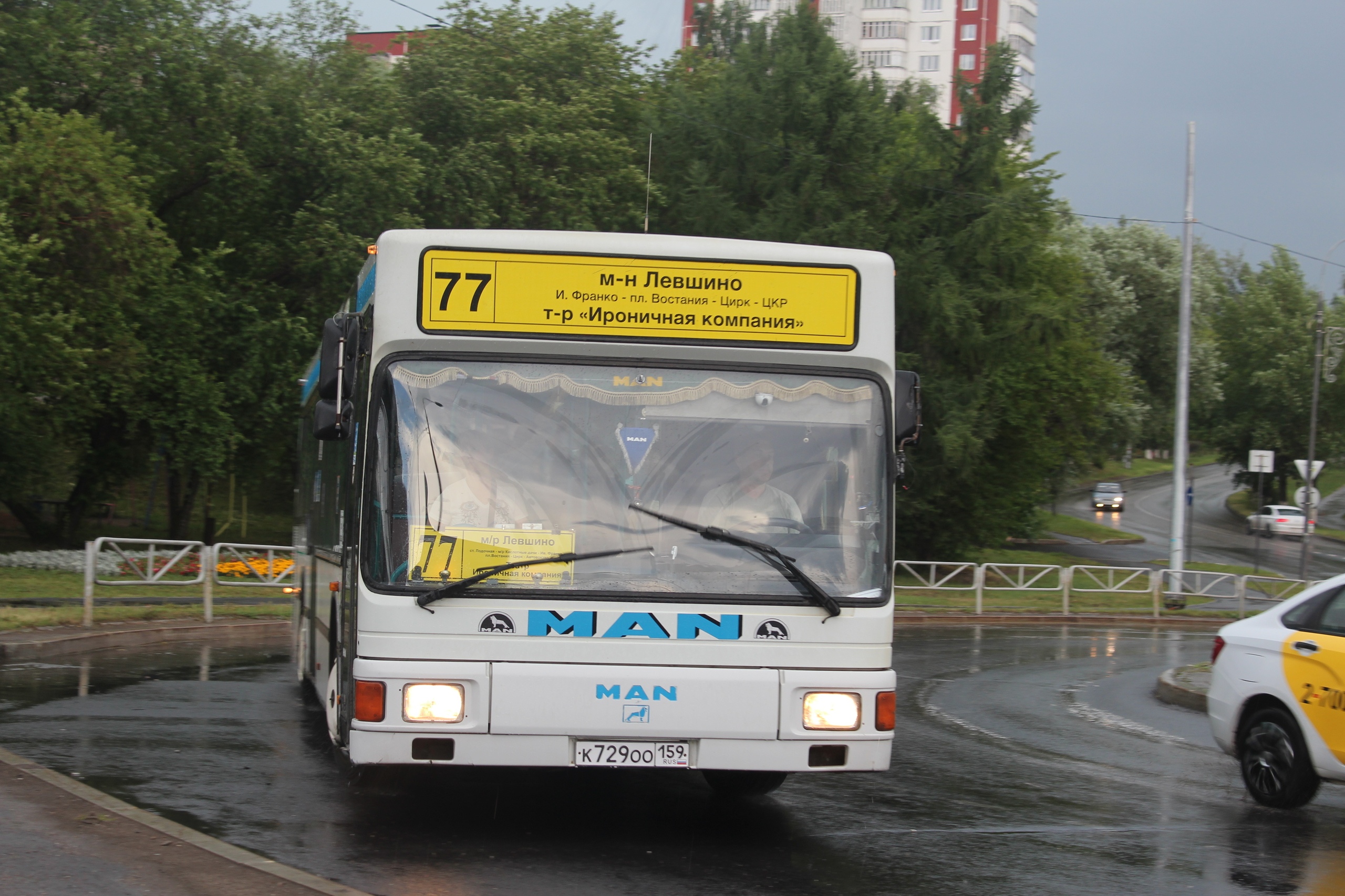 С 1 сентября в Перми продлят часть автобусных маршрутов | НОВОСТИ ПЕРМИ |  МОЙ ГОРОД - ПЕРМЬ! — Новости Перми