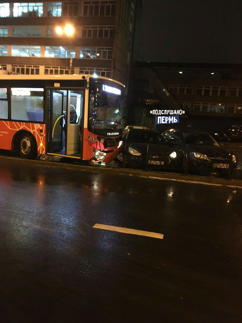 В Перми произошло два ДТП с участием новых автобусов. В одном автобус уехал без  водителя | НОВОСТИ ПЕРМИ | МОЙ ГОРОД - ПЕРМЬ! — Новости Перми