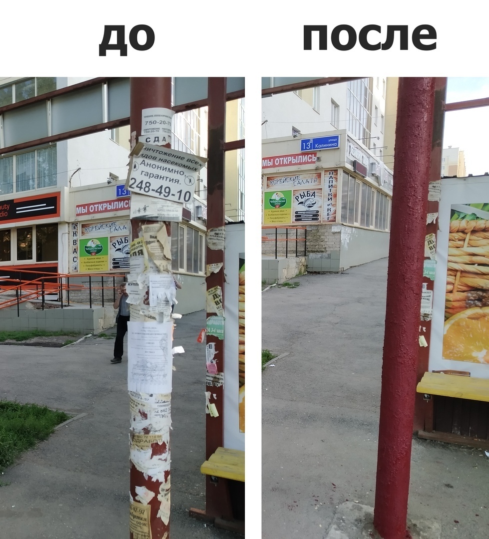wzk3os0j5zs.jpg