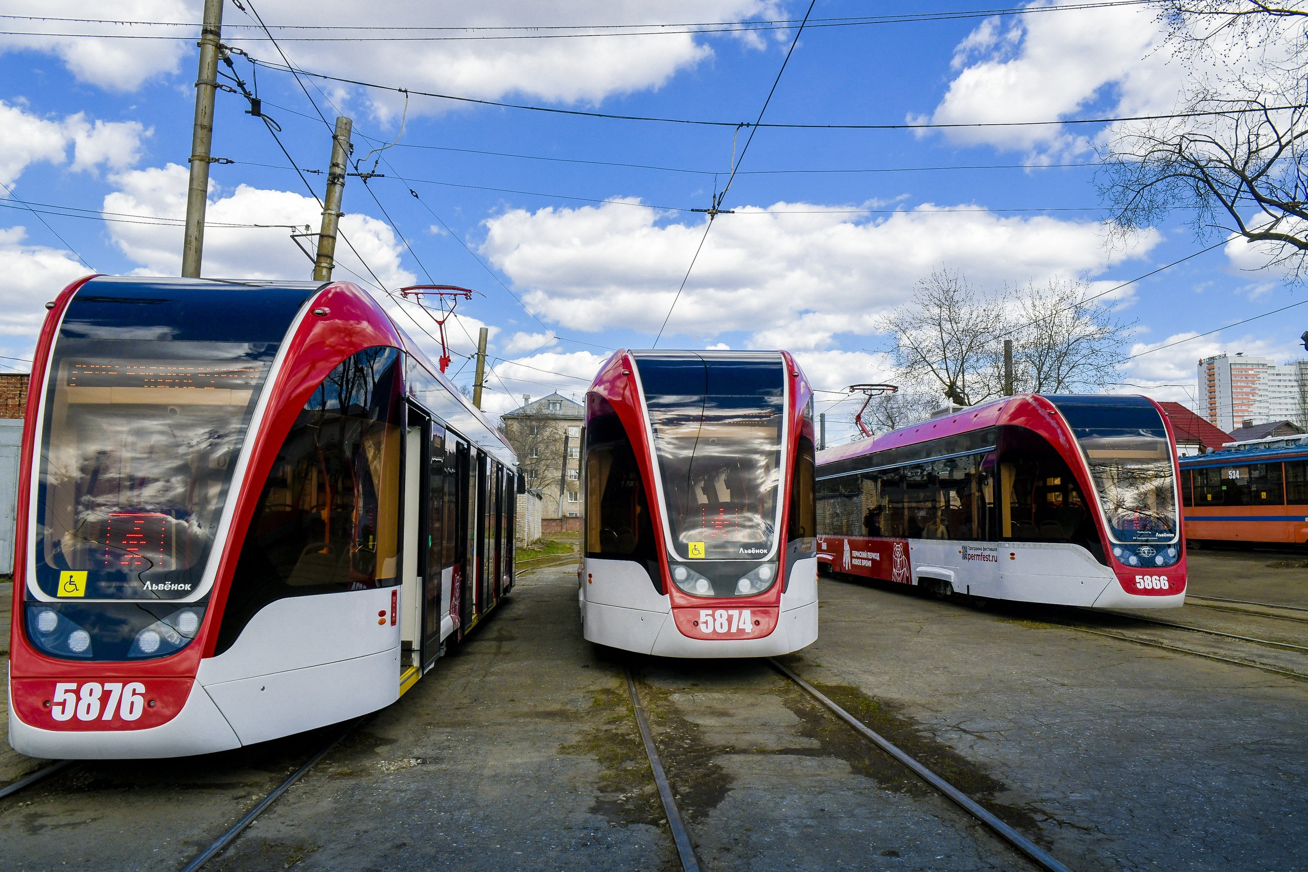 Пермь вошла в ТОП-10 городов по качеству работы общественного транспорта |  НОВОСТИ ПЕРМИ | МОЙ ГОРОД - ПЕРМЬ! — Новости Перми