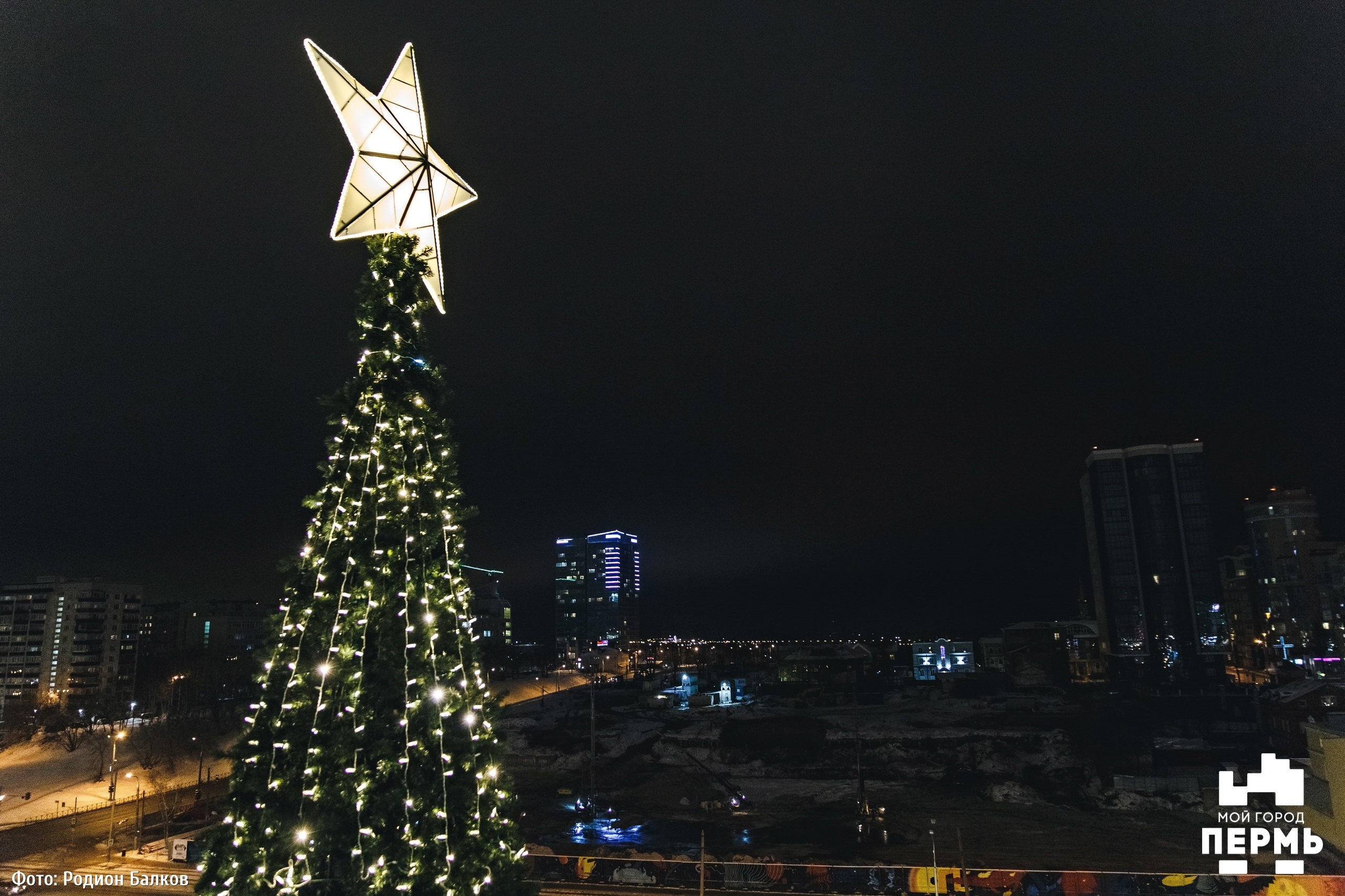 В Перми не будет мероприятий и салюта в новогоднюю ночь | 13.12.2023 | Пермь  - БезФормата