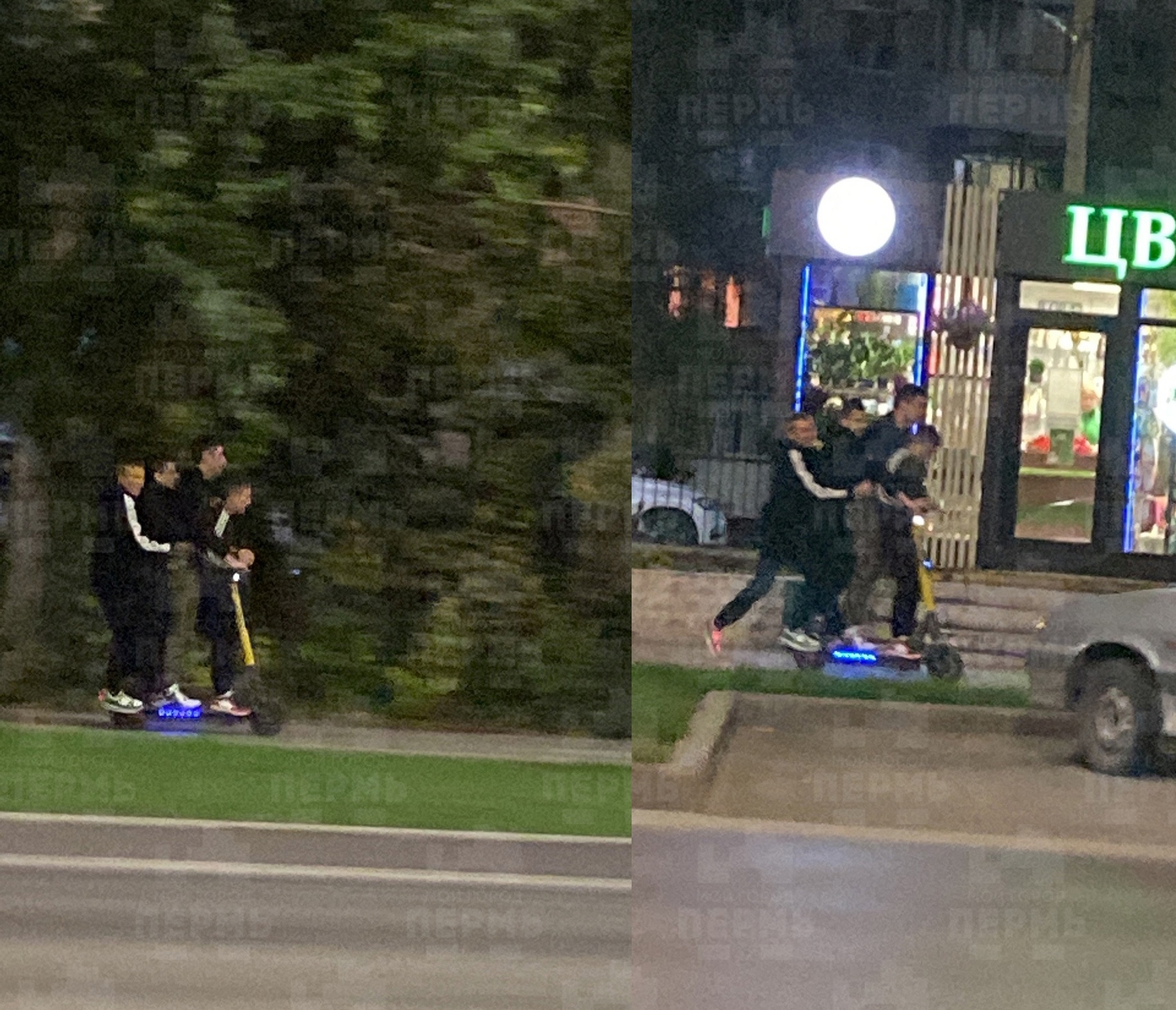 Втроём на электросамокате, Пермь, ул. Мира