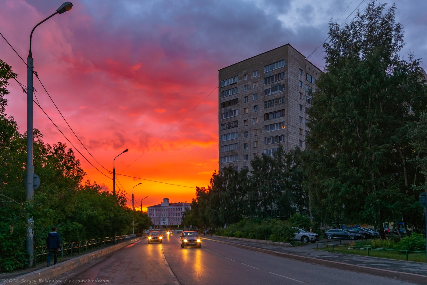Красивый закат в Перми
