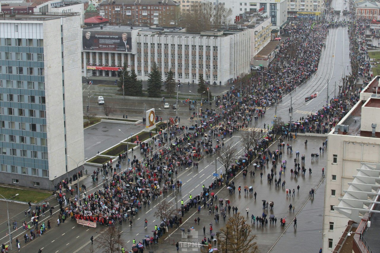 Празднование Дня Победы и Первомая в Перми пройдет без массовых шествий |  18.04.2023 | Пермь - БезФормата