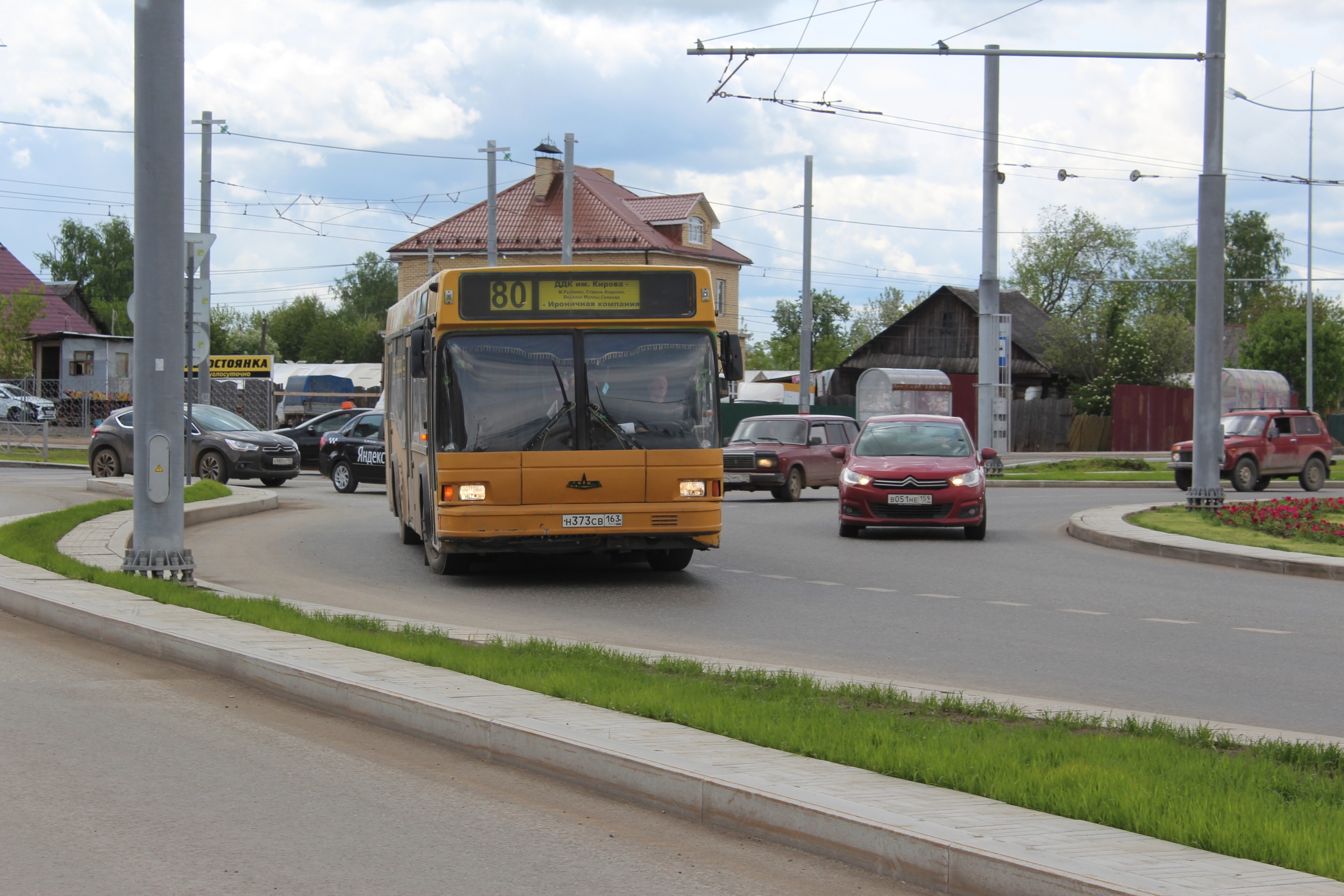 В Перми планируется выпустить приложение для борьбы с безбилетниками |  НОВОСТИ ПЕРМИ | МОЙ ГОРОД - ПЕРМЬ! — Новости Перми