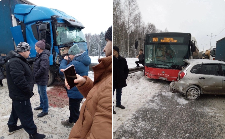 Маршрут автобуса 205 пермь краснокамск с остановками