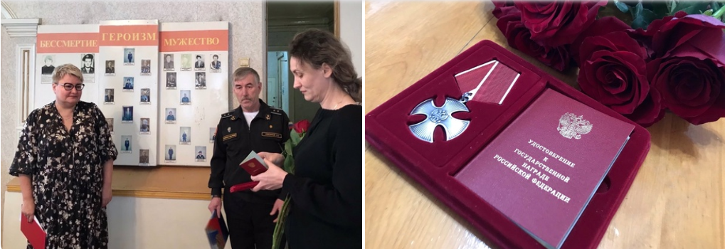 Пермский край вручает Орден Мужества матери погибшего десантника ...