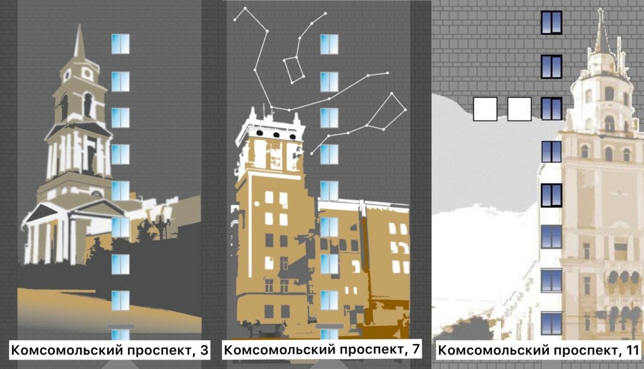 Дома на Комсомольском проспекте начали оформлять видами  достопримечательностей Перми. По ночам они светятся! | 19.10.2023 | Пермь -  БезФормата