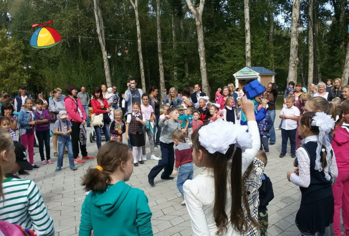 Мероприятия в перми. День знаний Пермь. День знаний в сквере с детьми. Ход мероприятия 1 сентября. 1 Сентября в парке Горького.