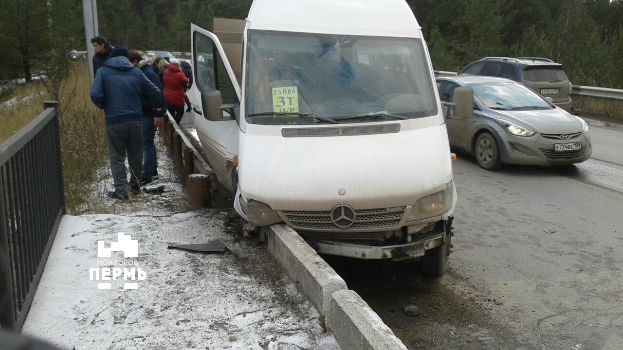 В Перми 28 октября пассажирское маршрутное такси 3Т попало в аварию |  НОВОСТИ ПЕРМИ | МОЙ ГОРОД - ПЕРМЬ! — Новости Перми