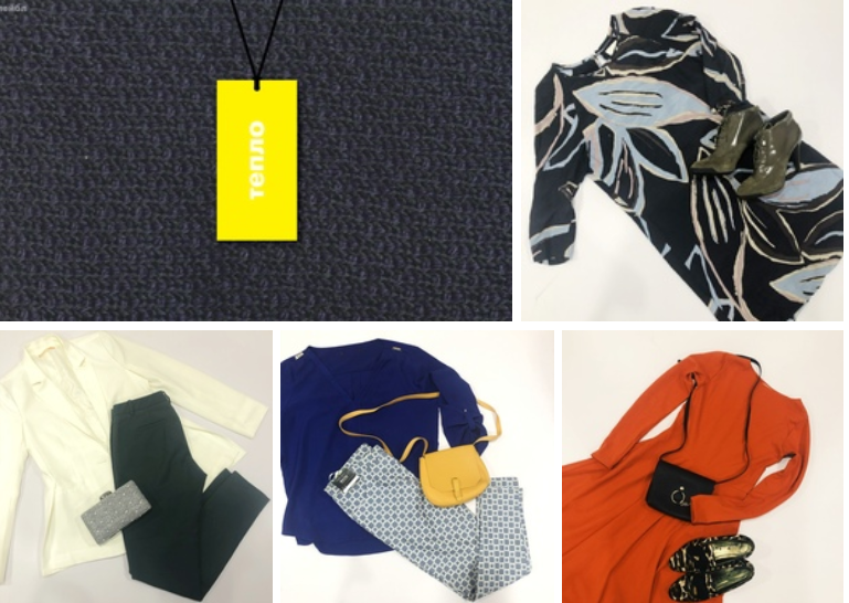 Бренд перми. Бренды перми одежда. Магазин брендовой одежды. Totogroup. Ресейл одежды.