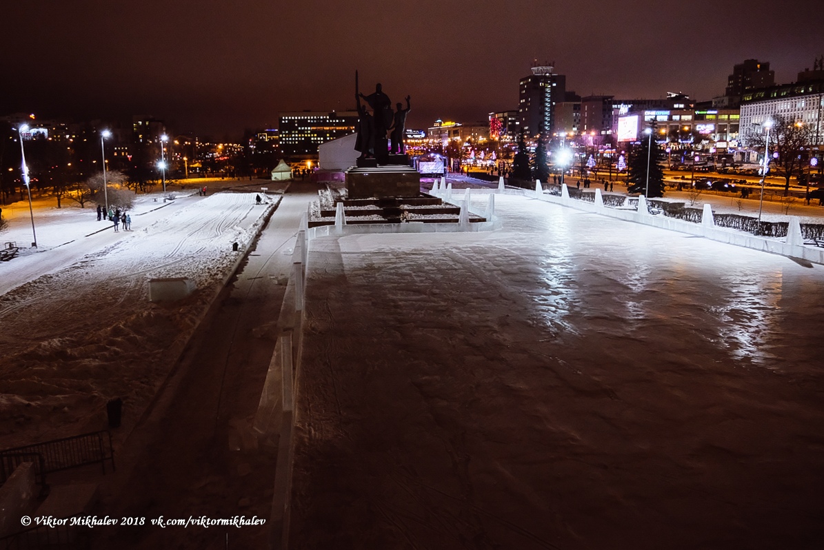 Записаться на каток пермь эспланада