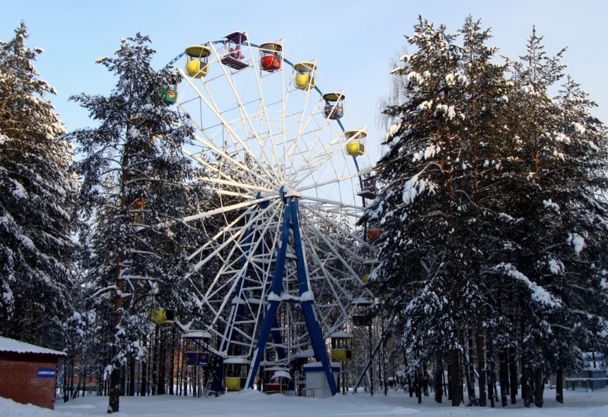 Парк балатово пермь