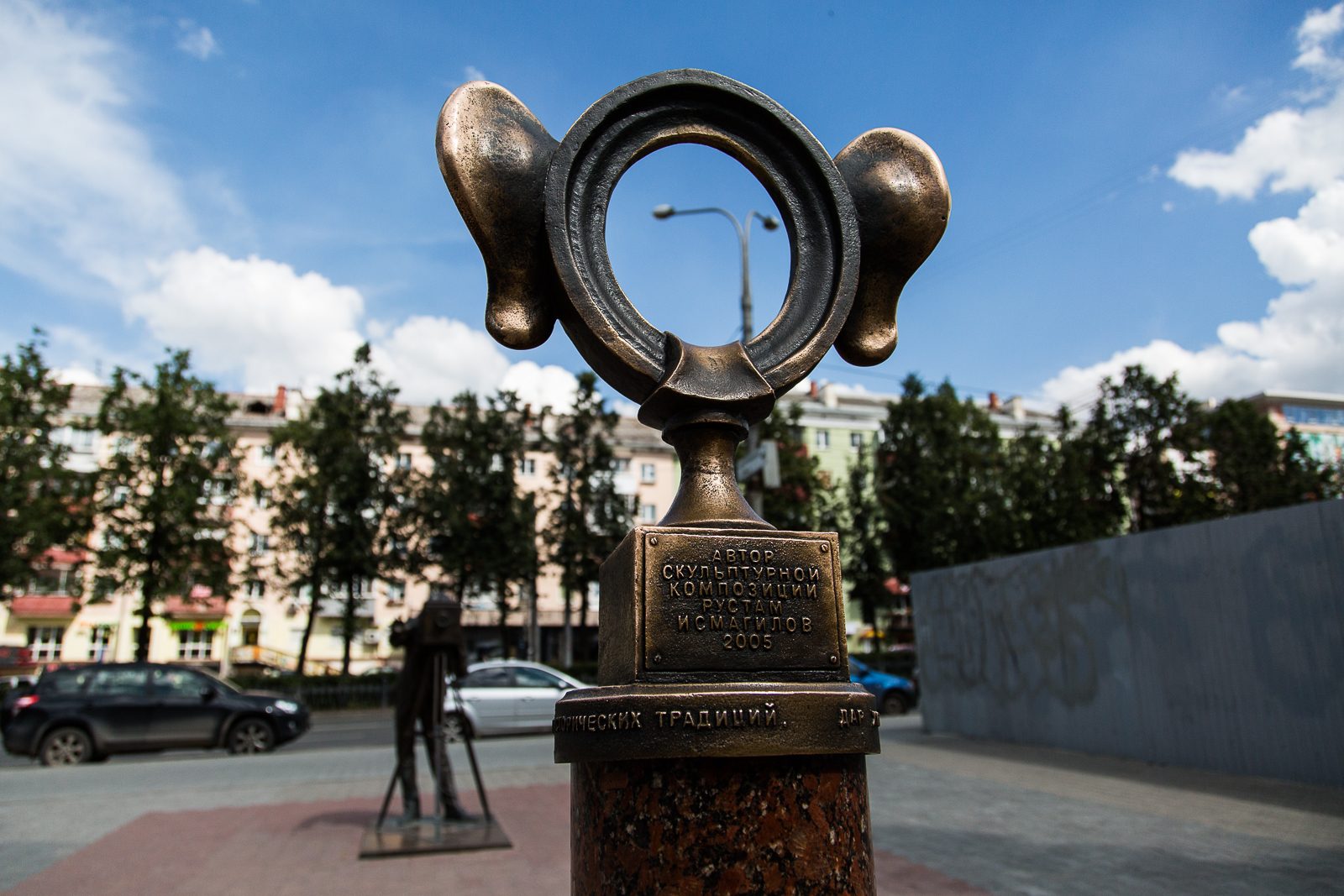 Пермяк соленые уши памятник презентация