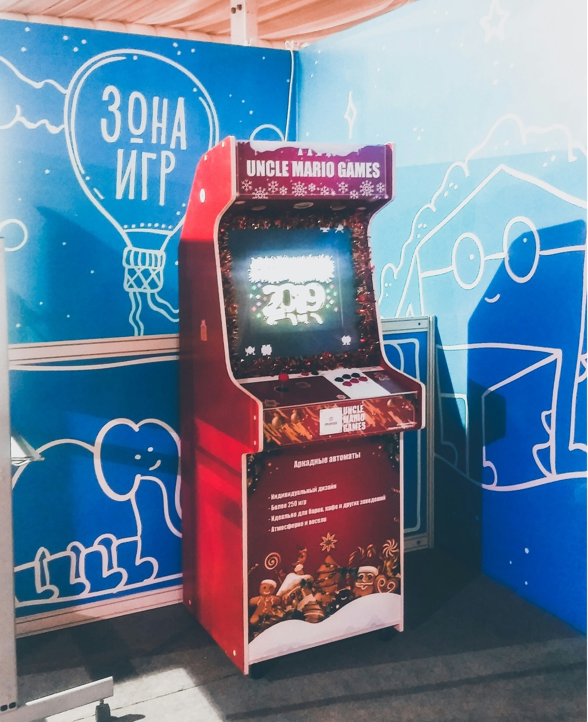 Работающие игровые автоматы в перми играть игры онлайн казино