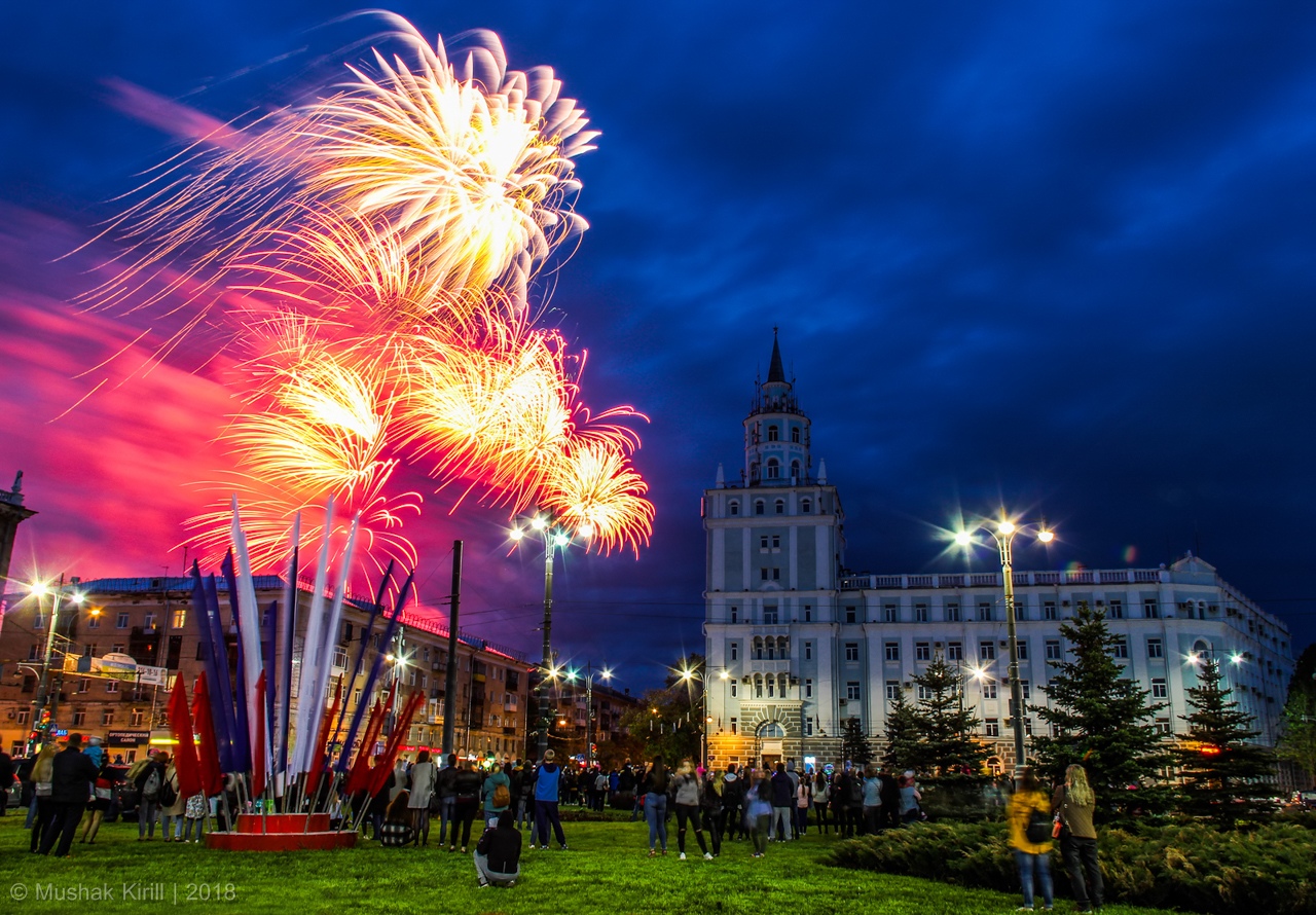 Пермь план праздника 9 мая