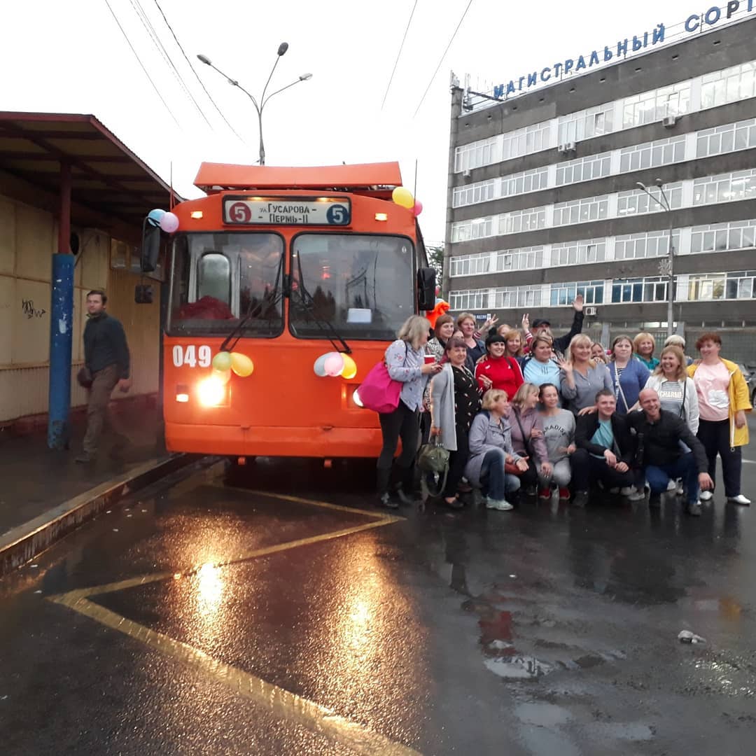 Фотофакт: В Перми простились с последним троллейбусом | НОВОСТИ ПЕРМИ | МОЙ  ГОРОД - ПЕРМЬ! — Новости Перми