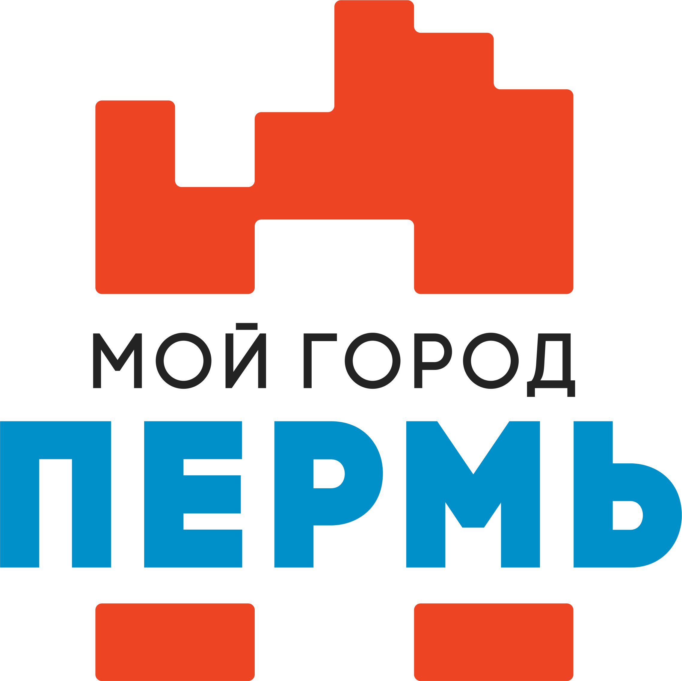 Мой город Пермь