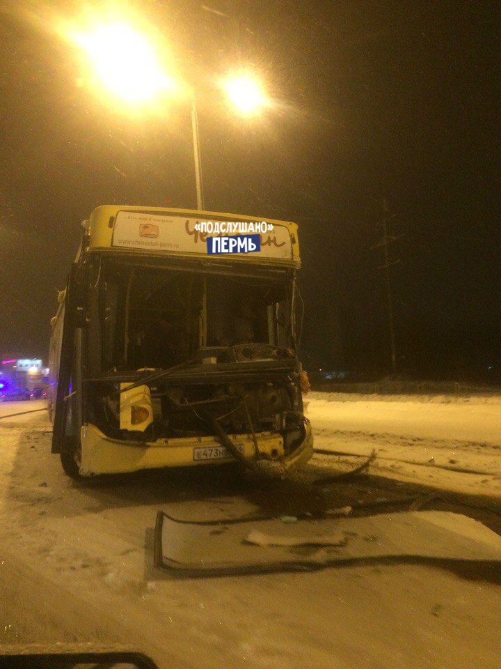 Автобус пермь юсьва. Автобусы Пермь. Автобус 20 Пермь. Пермские автобусы водители.