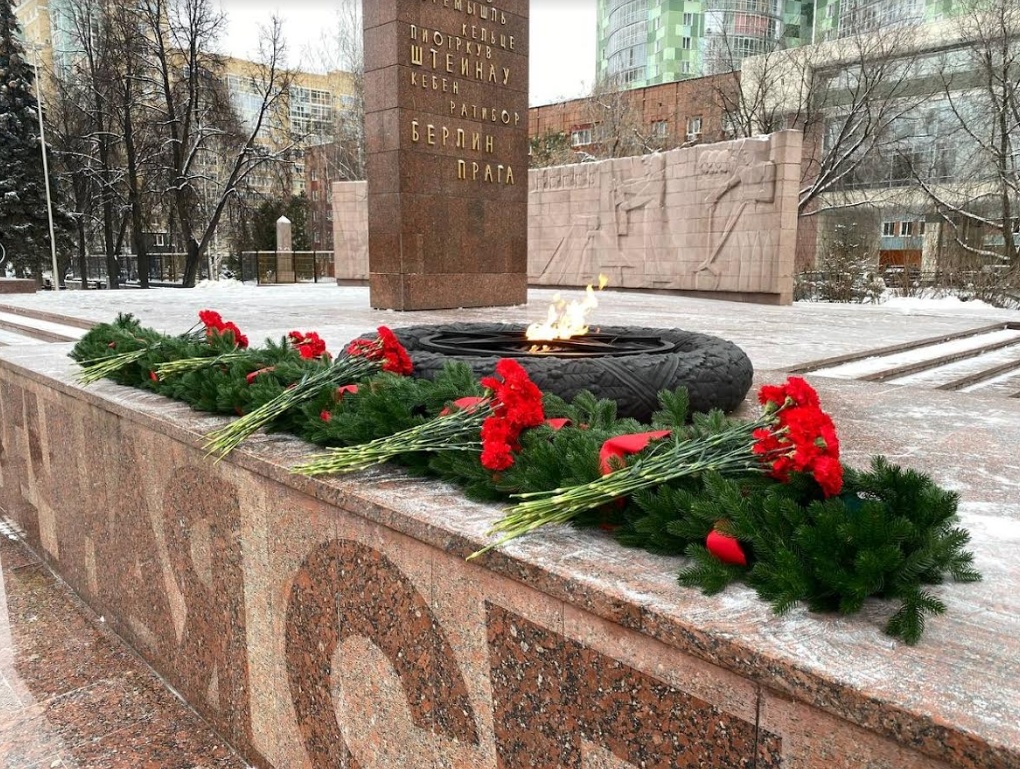 a782a4a7_resizedscaled_1020to769