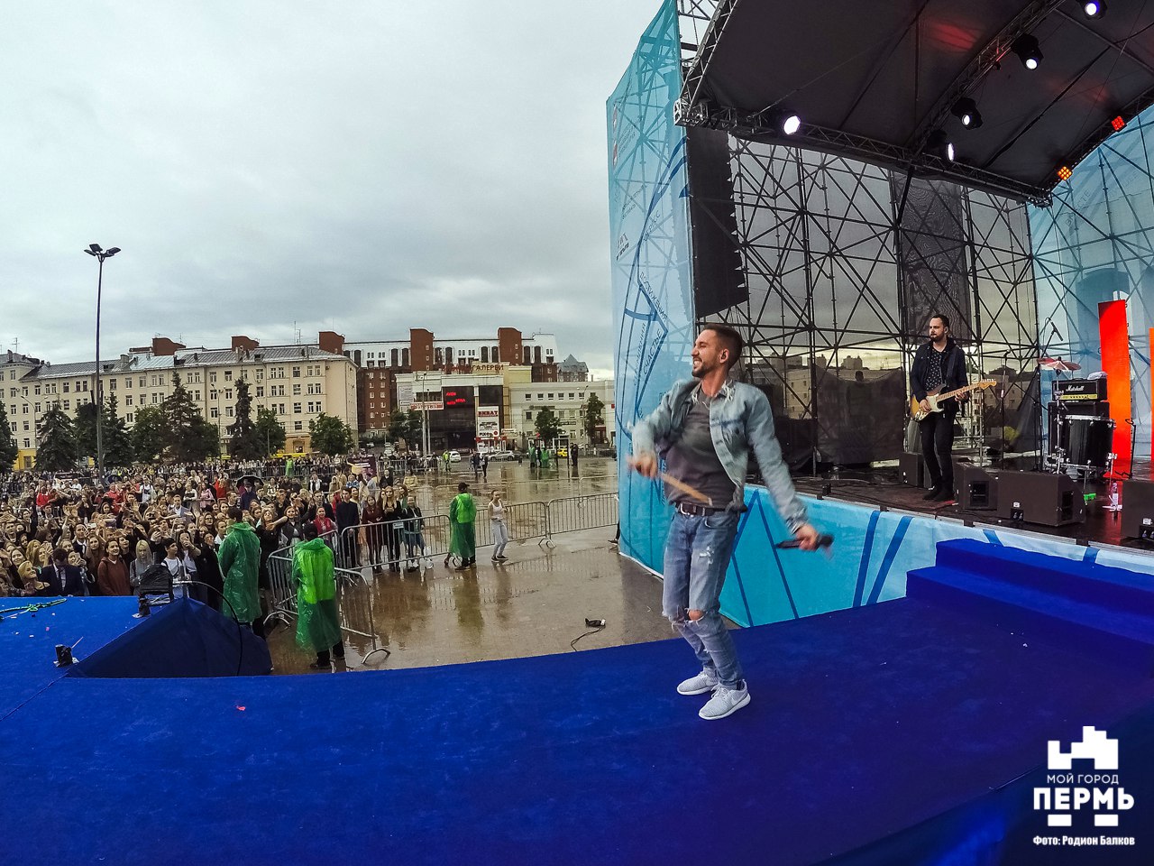 пицца в перми