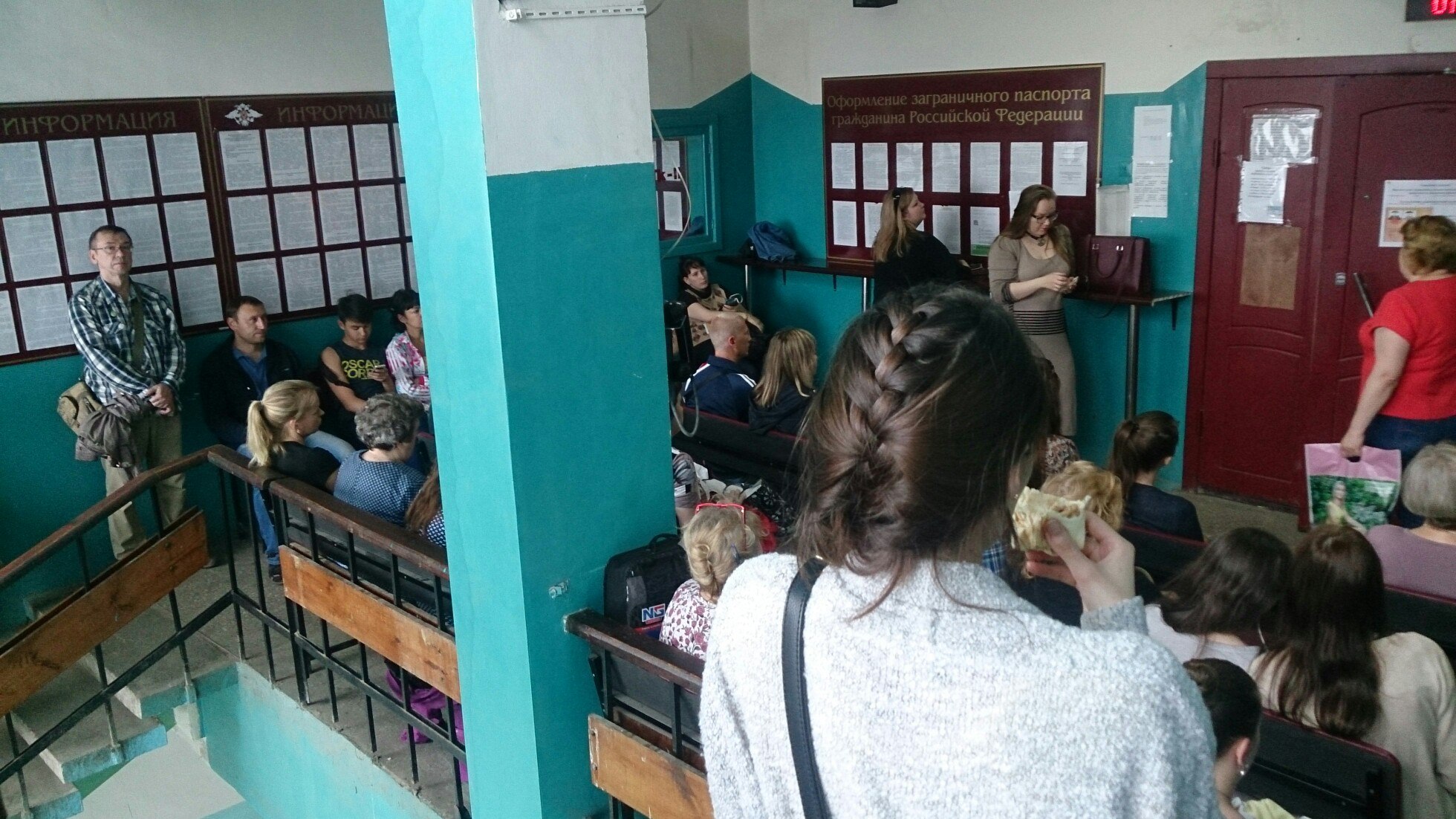 Огромные очереди в Перми на получение гос.услуг