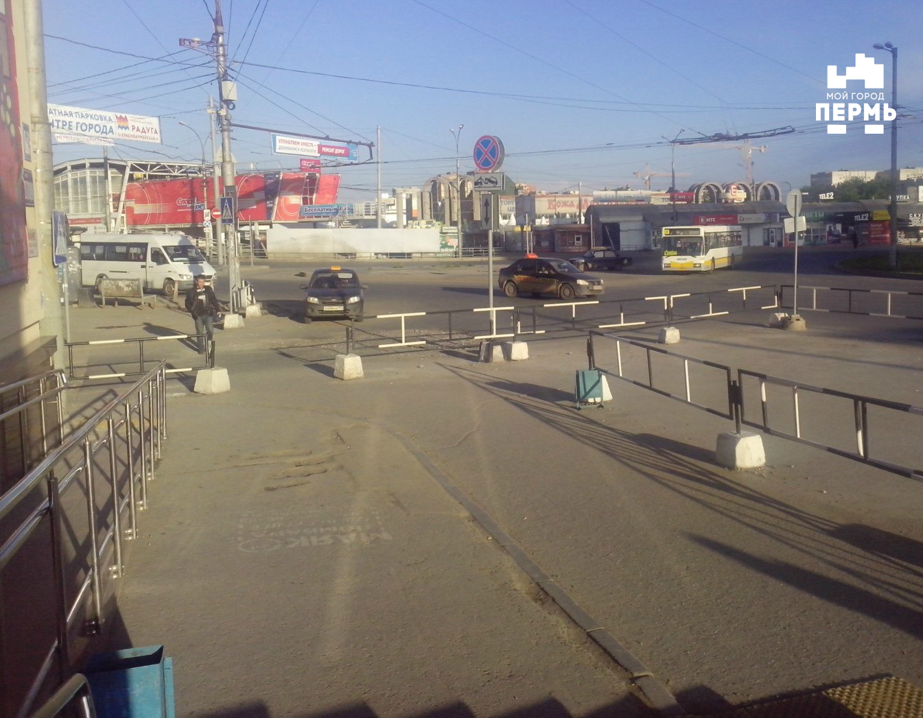 автовокзал г. Пермь