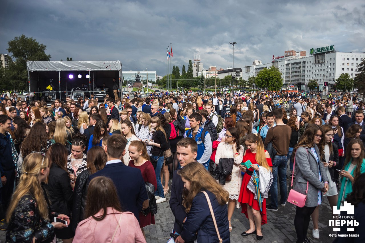 День города пермь кто будет выступать