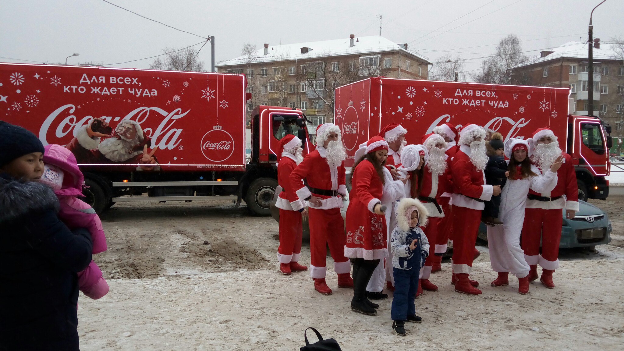 Фотофакт: 28 декабря в Пермь прибыл караван Coca-Сola | НОВОСТИ ПЕРМИ | МОЙ  ГОРОД - ПЕРМЬ! — Новости Перми