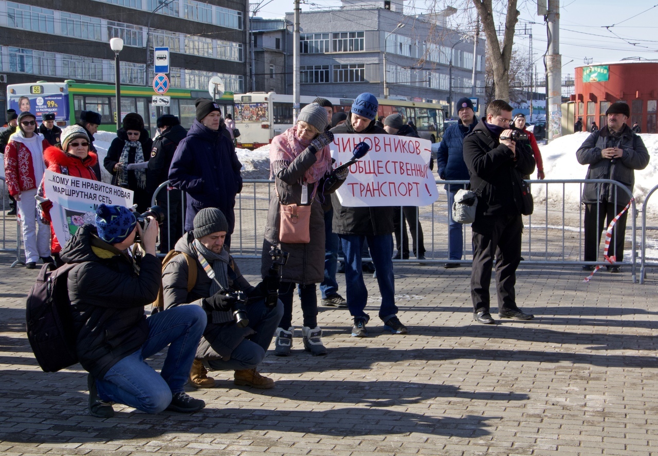 Проходя перми